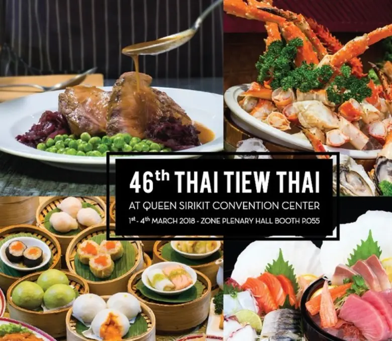 สาวกความอร่อย เชิญทางนี้ คูปองอาหารราคาพิ...