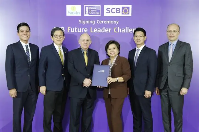 สถาบันบัณฑิตบริหารธุรกิจ ศศินทร์ แห่งจุฬา...