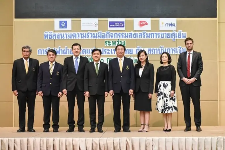 (จากซ้าย) นายกฎชยุตม์ บริบูรณ์จตุพร รองผู...