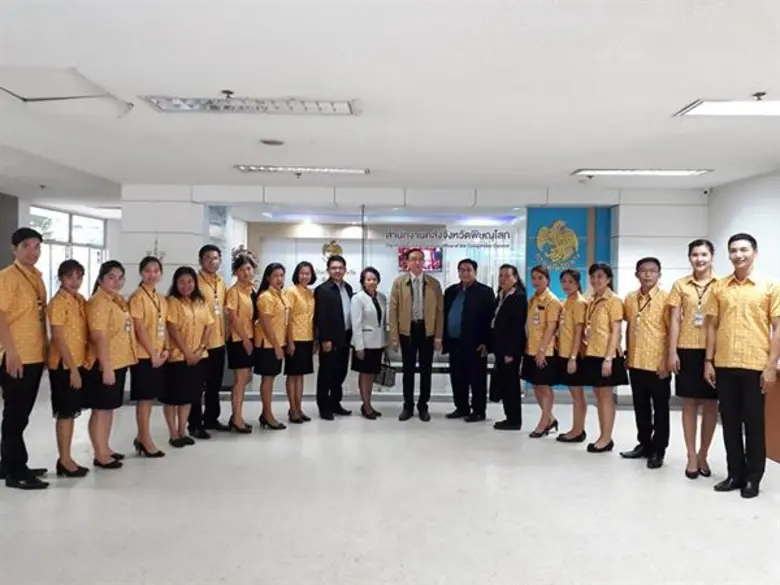 นายภูมิศักดิ์ อรัญญาเกษมสุข ผู้ตรวจราชการ...