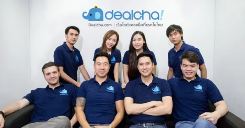 Dealcha! สร้างสังคมช้อปปิ้งสนุกสุดคุ้ม ทุกครั้งที่ช้อปออนไลน์ คุณได้เงินคืนเข้ากระเป๋า