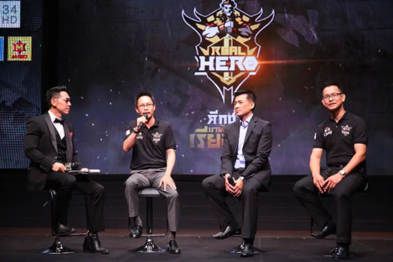 มิติใหม่แห่งวงการมวยไทย! 'อมรินทร์ ทีวี’ เปิดตัวรายการใหม่ 'ศึกช้างมวยไทย Real Hero’ ถ่ายทอดสด! ครั้งแรกในประเทศไทย ในวันอาทิตย์ที่ 4 มีนาคม 2561