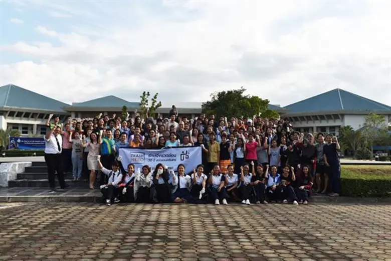 วันนี้ (21 กุมภาพันธ์ 2561) ที่มหาวิทยาลั...