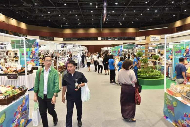 “วิสาหกิจชุมชนแฟร์ 2018” เสริมฐานรากเข้มแข็ง สร้างเศรษฐกิจชุมชน