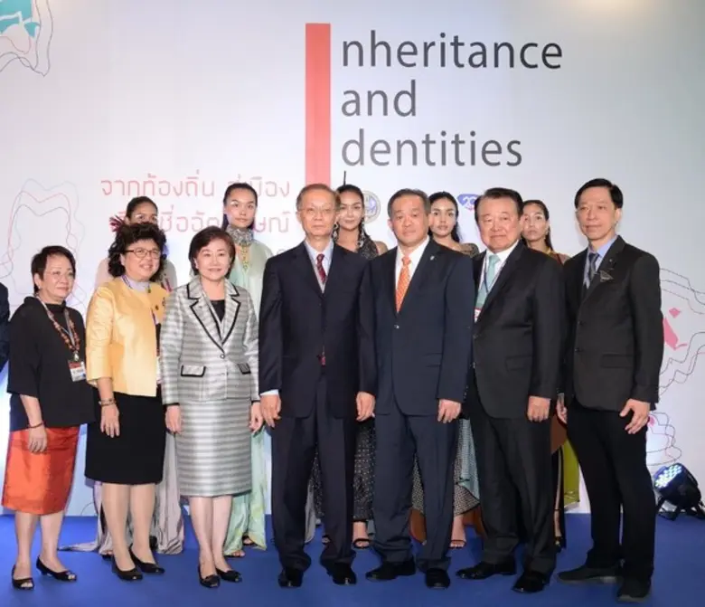 สถาบันวิจัยและพัฒนาอัญมณีและเครื่องประดับ...