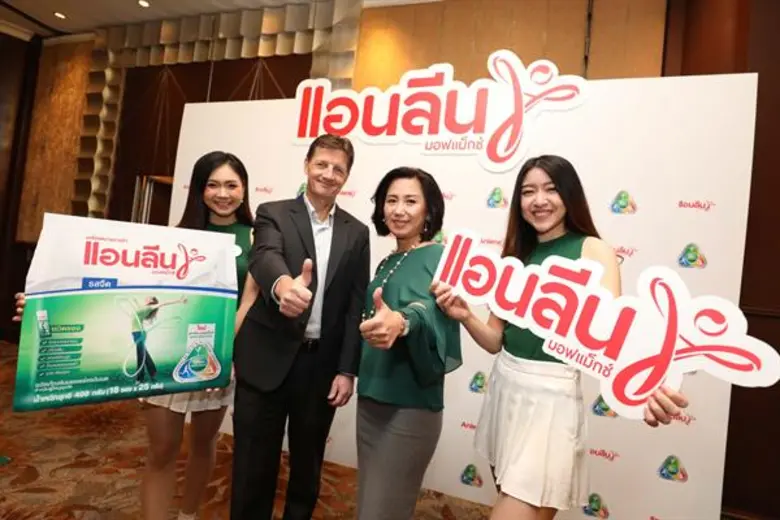 นายพอล แอนดรูว์ ริชาร์ดส กรรมการผู้จัดการ...