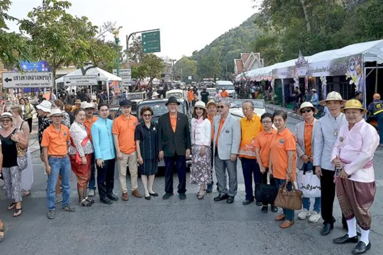 สมาคมรถโบราณแห่งประเทศไทย จัดขบวนพาเหรดรถ...