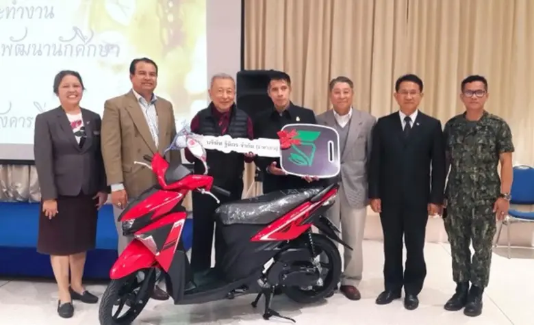 เมื่อเร็ว ๆ นี้ บริษัท ฐิติกร จำกัด (มหาช...