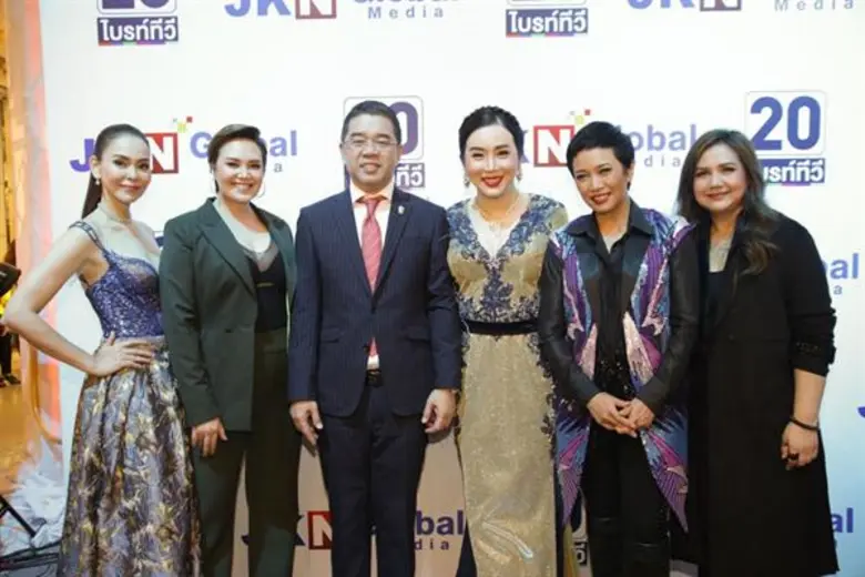 “เจเคเอ็น” จับมือ “ไบร์ททีวี” เปิดซีรีส์ “รักกระชากใจ” ซุปตาร์ฟิลิปินส์ ปะทะ ซุปตาร์ไทย บาดลึกทุกอารมณ์