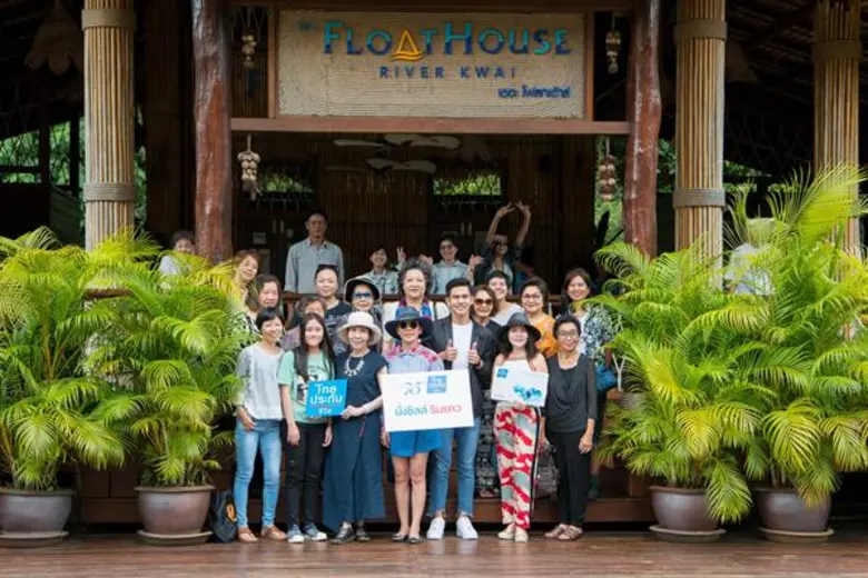 เพื่อมอบความสุขที่มากกว่า บริษัท ไทยประกั...