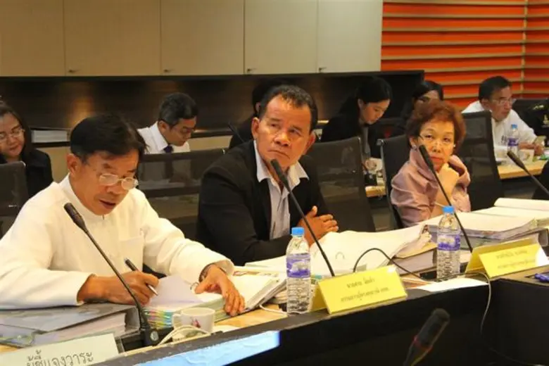 เมื่อวันที่ 21 กุมภาพันธ์ 2561 ที่ประชุมค...