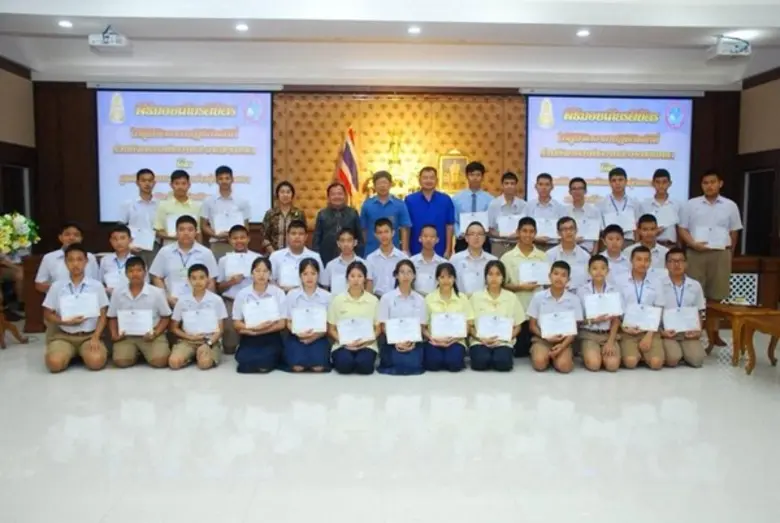 นายประจวบ ลีรักษาเกียรติ ผู้อำนวยการศูนย์...