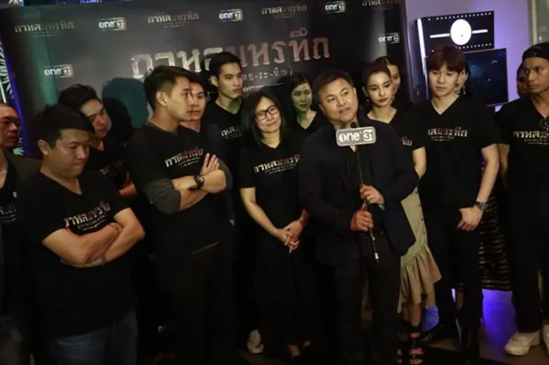 “ป้อง-วิว” ชวนแฟนๆระทึก!! ชมละคร “กาหลมหรทึก” ก่อนฉายจริงจันทร์นี้!!