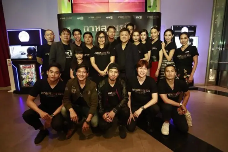 “ป้อง-วิว” ชวนแฟนๆระทึก!! ชมละคร “กาหลมหรทึก” ก่อนฉายจริงจันทร์นี้!!