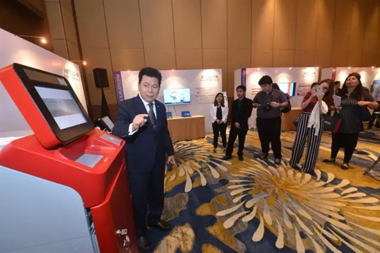 ฮิตาชิจัดงานประชุมและแสดงนวัตกรรมเพื่อสังคม Hitachi Social Innovation Forum ประจำปี 2561 ครั้งที่ 2 ในประเทศไทย มุ่งเน้นการเปลี่ยนแปลงด้านดิจิตอลและ IoT