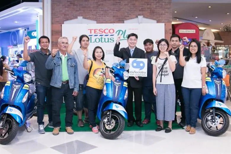 แว่นท็อปเจริญ ผู้เชี่ยวชาญด้านสายตากว่า 6...