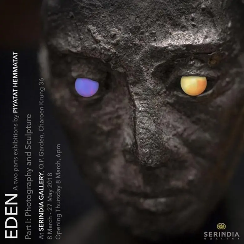 หิมพานต์ โดย ปิยทัต เหมทัต