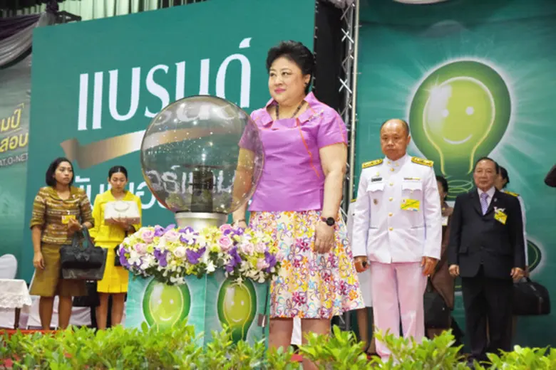 พระเจ้าวรวงศ์เธอ พระองค์เจ้าโสมสวลี พระวร...
