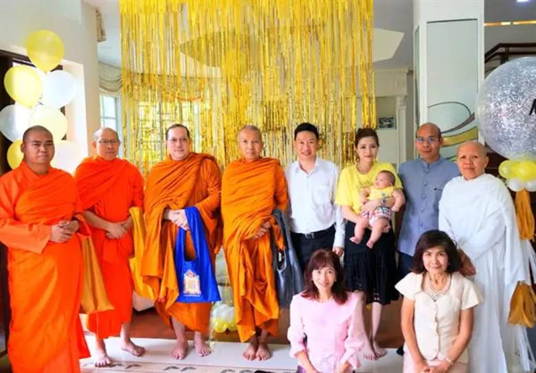 ดร.หม่อมหลวงภัทรชาติ -นรีกานต์ ประวิตร ปร...