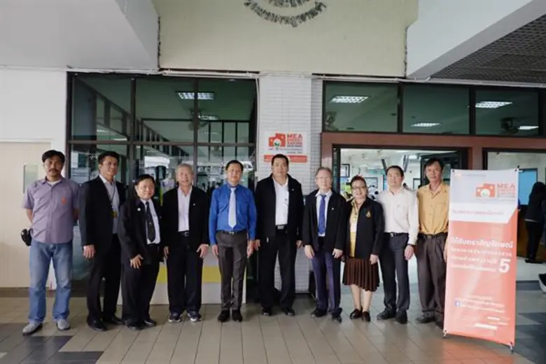 นายพูนศักดิ์ ว่องตระกูล ผู้ช่วยผู้อำนวยกา...