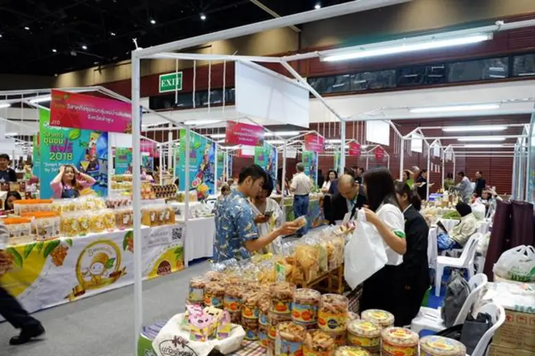 กรมส่งเสริมการเกษตร จัดใหญ่ "วิสาหกิจชุมช...