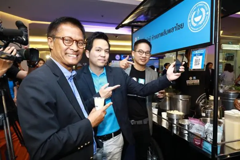 ททท. จับมือ กรุงไทย ยกระดับ "Street Food" เมืองไทย ชวนนักกิน เที่ยวงาน “Bangkok Street Food - The Legendary Collection” เทศกาลอาหารริมทางกลางกรุง