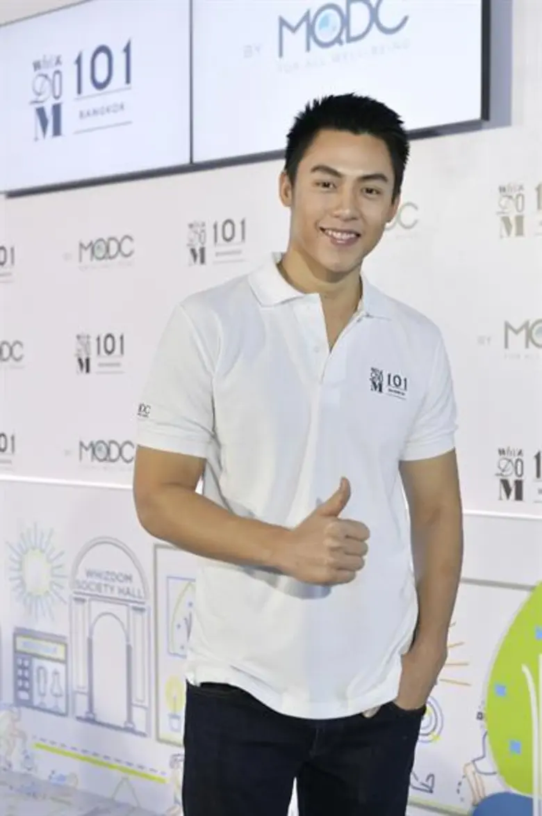 แมกโนเลีย ควอลิตี้ ดีเวล็อปเม้นต์ คอร์ปอเ...