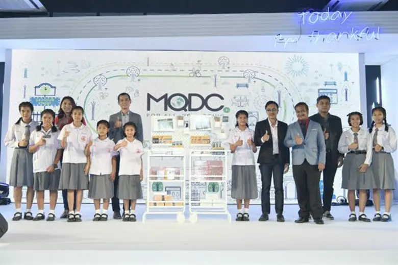 “WHIZDOM 101” ประกาศความสำเร็จ  “หมาก”ร่วมมอบความสุข THANK YOU PARTY