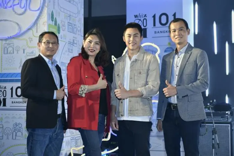 “WHIZDOM 101” ประกาศความสำเร็จ  “หมาก”ร่วมมอบความสุข THANK YOU PARTY