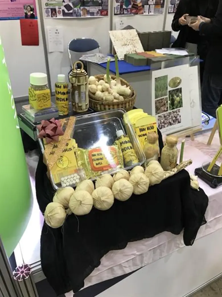 คว้า Gold Prize เวทีโลก ผลิตภัณฑ์สุขอนามัยสตรีจากสารสกัดสมุนไพรไทย นักวิจัย มทร.ธัญบุรี ทางเลือกใหม่สำหรับผู้ที่แพ้ยาแผนปัจจุบัน