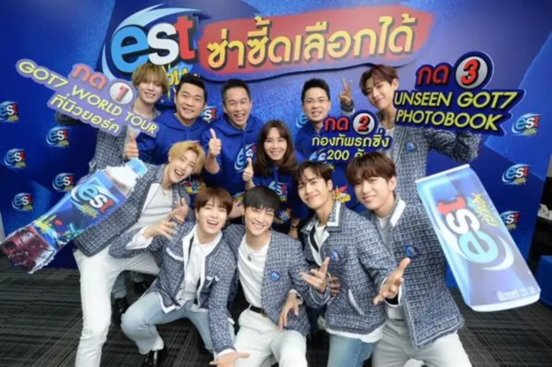 เอส ชูกลยุทธ์ 3 ความซ่าซี้ด เขย่าตลาดน้ำอัดลมแบบจัดเต็มตลอดปี 61 ย้ำแบรนด์ของคนรุ่นใหม่ ต่อยอดซัมเมอร์โปรโมชั่นเลือกได้ บินกระทบไหล่ GOT7 ที่นิวยอร์กหรือเลือกซิ่งกับกองทัพรถ 200 คัน