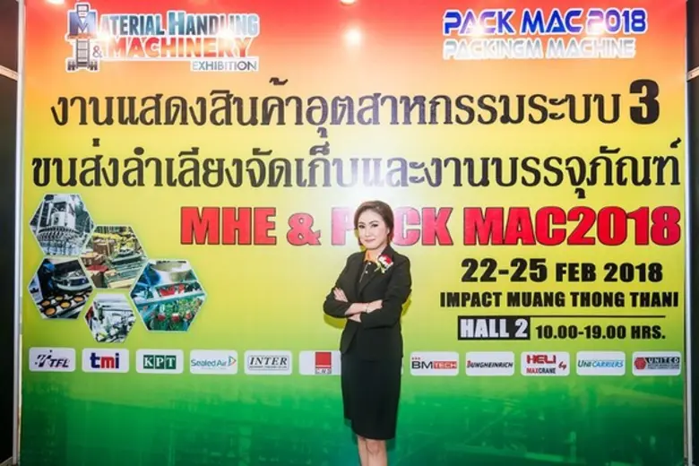 เริ่มแล้วงาน MHE & PACK MAC 2018