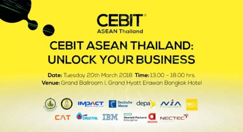 บริษัท อิมแพ็ค เอ็กซิบิชั่น แมเนจเม้นท์ จ...