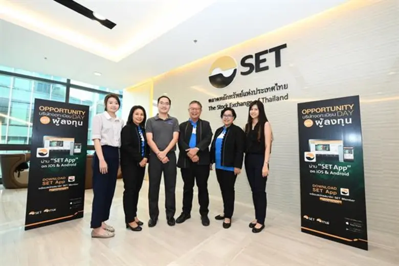 นายธีรพัฒน์ จิรพิพัฒน์ (ที่ 3 จากขวา) กรร...