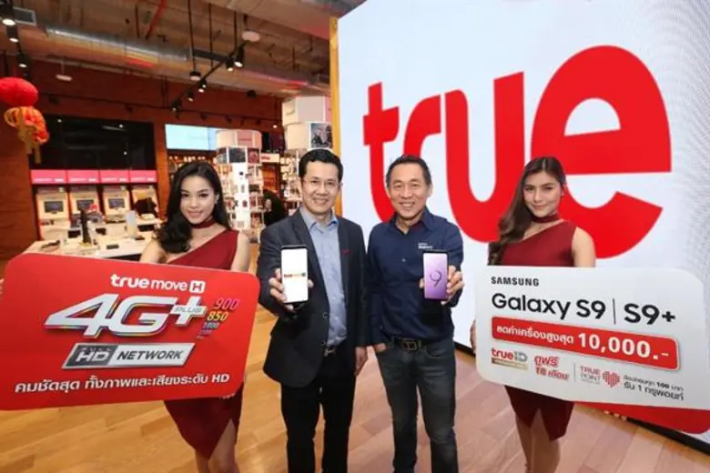ทรูมูฟ เอช 4G HD Network ครอบคลุมทั่วไทย ...