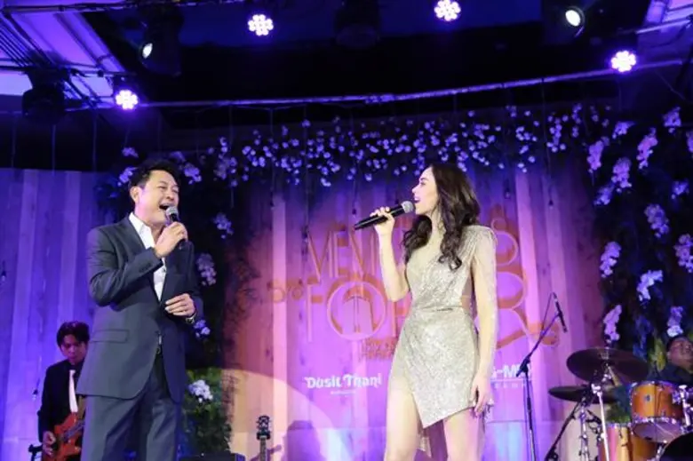 'กบ ทรงสิทธิ์ ควงแขน นัท มีเรีย’ โชว์เพลงรักสุดอบอุ่นในคอนเสิร์ต MEMORIES ARE FOREVER ให้เพลงผูกใจ คิดถึงกันตลอด ซีรีย์ที่ 3 'LOVE’