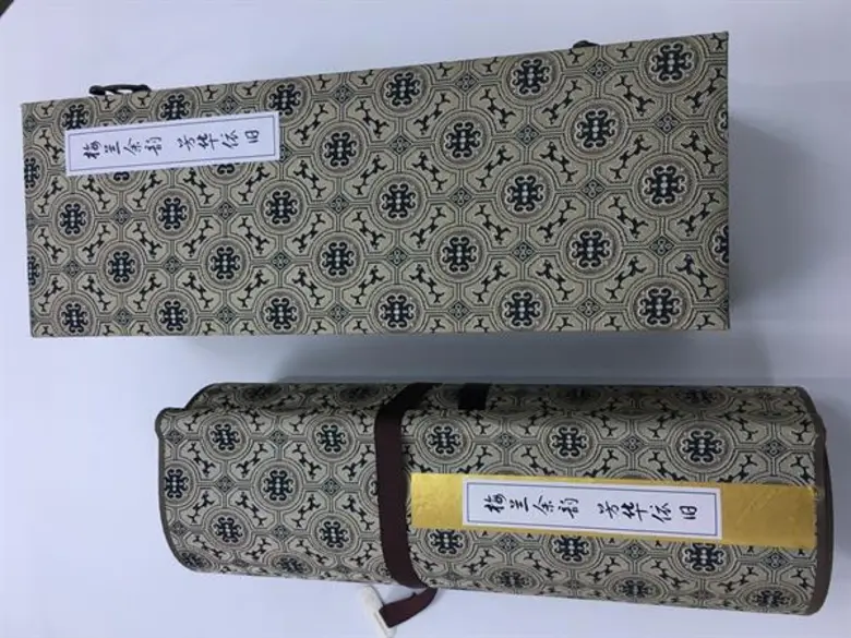 Fuji Xerox Asia Pacific Pte Ltd announced...