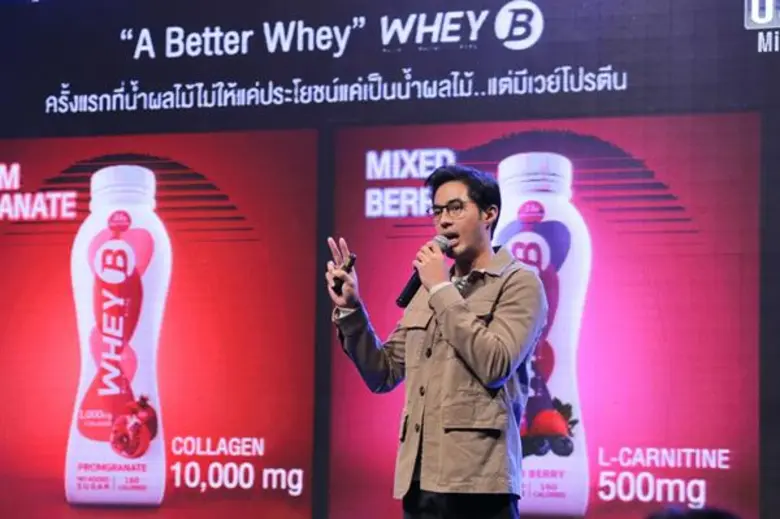 ถึงเวลาที่ ท็อป จรณ จะต้องทำภาระกิจสำรวจต...