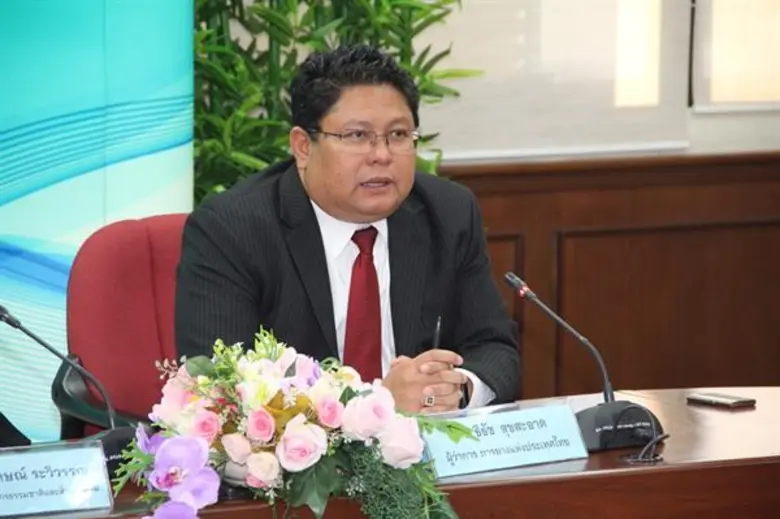 การยางแห่งประเทศไทย ชี้แจงมาตรการหยุดกรีด...