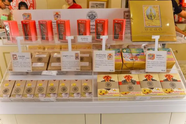 บริษัท ไปรษณีย์ไทย จำกัด (ปณท) ขอเชิญชวนป...