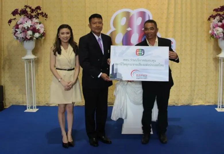 พันเอก สุวัฒน์ ยศประกอบ ผู้อำนวยการ ฝ่ายว...