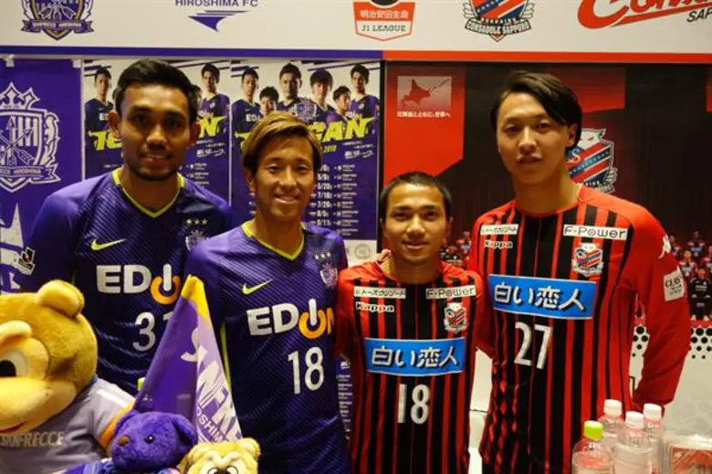 ครั้งแรกในไทย เจลีกจัดชมสด ทีมเจ ดวล ทีมมุ้ย เปิดซีซั่น 2018  บนจอยักษ์ใจกลางสยามสแควร์