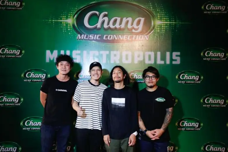 ช้าง มิวสิค คอนเนคชั่น มิวสิค โทรโพลิส (C...