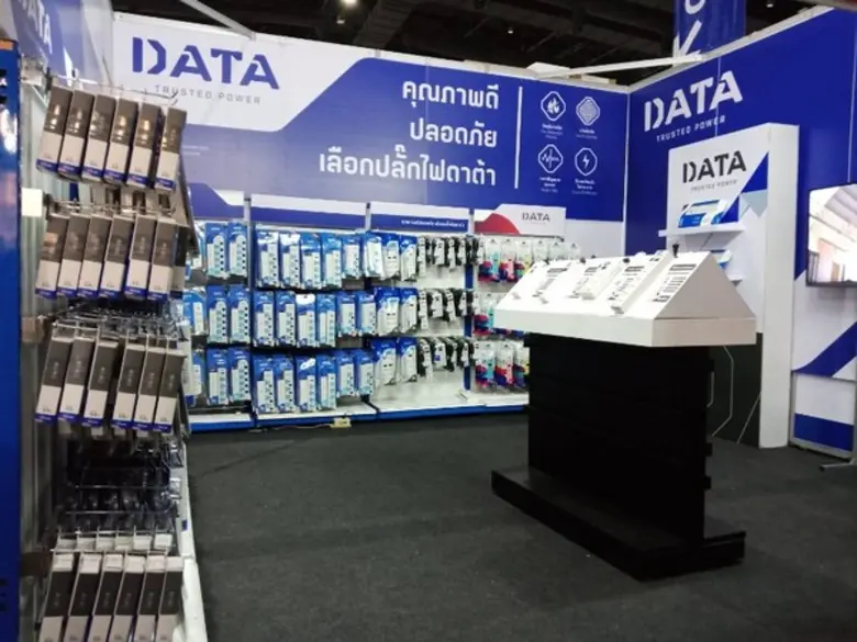 ดาต้า เพาเวอร์ ร่วมออกบูธ HomeWorks EXPO 2018