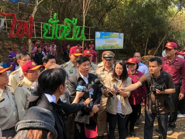 พร้อมเน้นการนำเทคโนโลยี 4.0 มาเพิ่มประสิท...