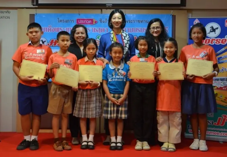 ปรีญาณี สุพุทธิพงศ์ รองกรรมการผู้จัดการ ก...