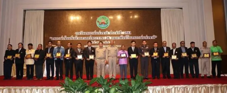 นายวิวัฒน์ ศัลยกำธร รัฐมนตรีช่วยว่าการกระ...