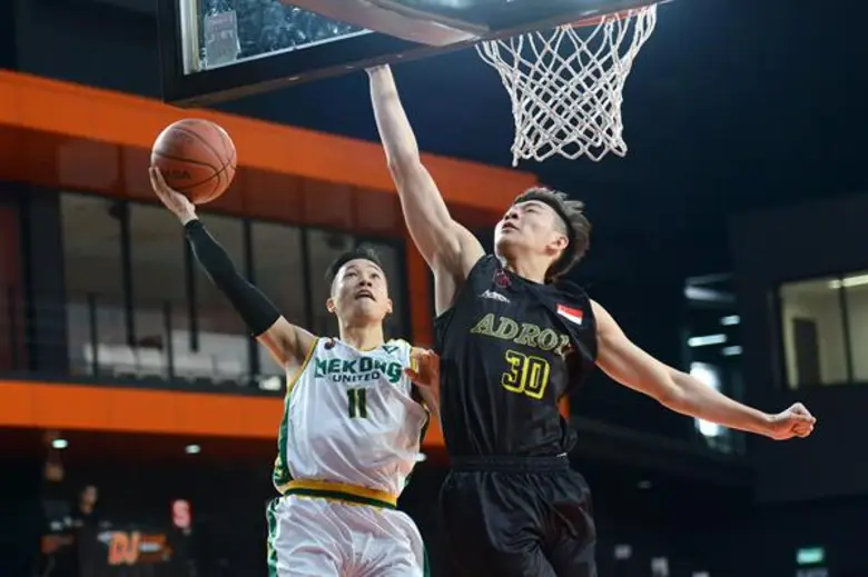 "Thailand Basketball Super League" (GSB T...