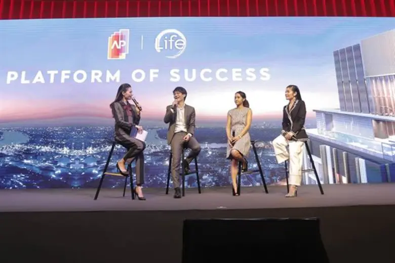 'เอพี ไทยแลนด์’ เปิดตัว 'LIFE สุขุมวิท 62’ รุกตลาดคอนโด ชู 'AP i-Booking’ ยกระดับการขายออนไลน์เต็มรูปแบบ ตอบไลฟ์สไตล์ลูกค้ายุคดิจิตอล