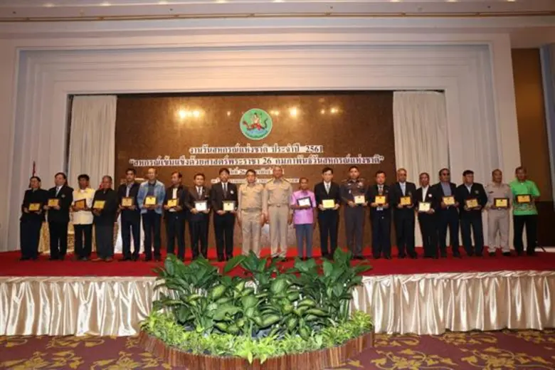 รัฐมนตรีช่วยว่าการกระทรวงเกษตรฯ เปิดงานวั...